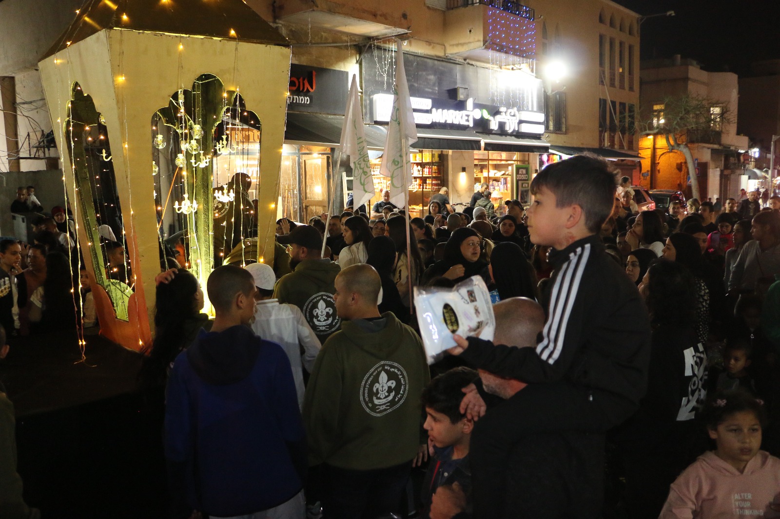 WhatsApp Image 2023-03-23 at 10.22.13 PM (3).jpeg